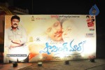 Shopping Mall Movie Audio Launch - 100 of 105