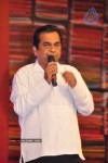 Shopping Mall Movie Audio Launch - 103 of 105