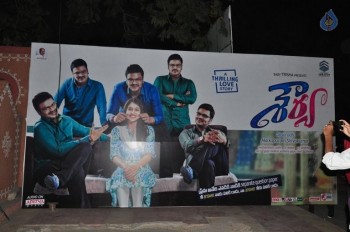 Shourya Audio Launch 1 - 8 of 23