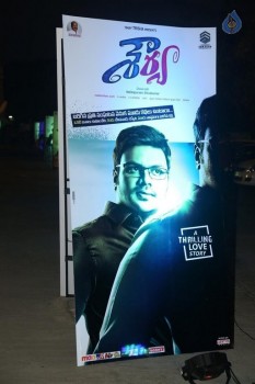 Shourya Audio Launch 2 - 12 of 33
