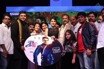 Shourya Audio Launch 5 - 34 of 84