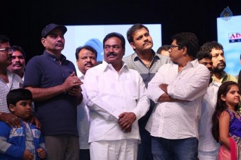 Shourya Audio Launch 5 - 38 of 84