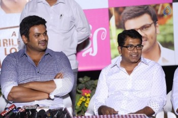 Shourya Movie First Look Launch - 8 of 42