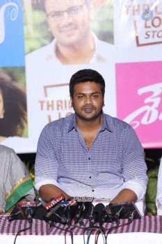 Shourya Movie First Look Launch - 16 of 42