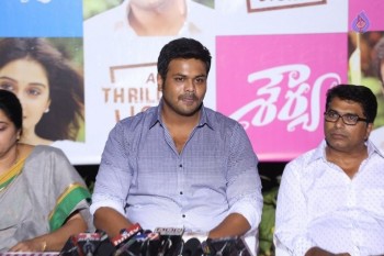 Shourya Movie First Look Launch - 26 of 42