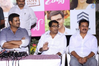 Shourya Movie First Look Launch - 29 of 42
