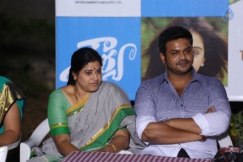Shourya Movie First Look Launch - 31 of 42