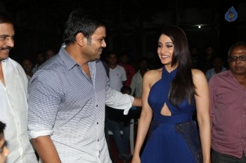 Shourya Movie First Look Launch - 37 of 42