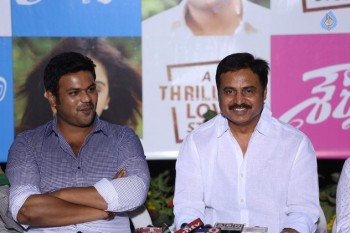 Shourya Movie First Look Launch - 42 of 42