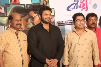 Shourya Movie Press Meet Photos - 6 of 28