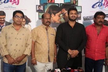 Shourya Movie Press Meet Photos - 9 of 28