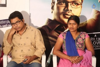 Shourya Movie Press Meet Photos - 17 of 28