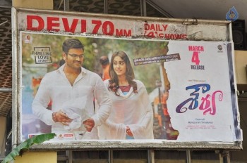 Shourya Team at Devi Theater - 8 of 37