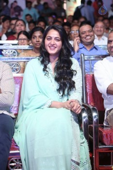 Show Time Audio Launch 1 - 53 of 60