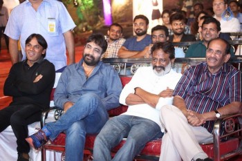 Show Time Audio Launch 1 - 28 of 60