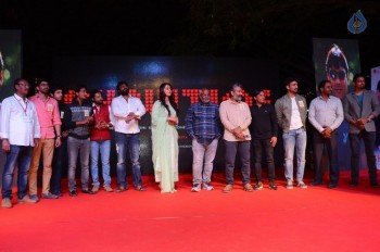 Show Time Audio Launch 2 - 44 of 47