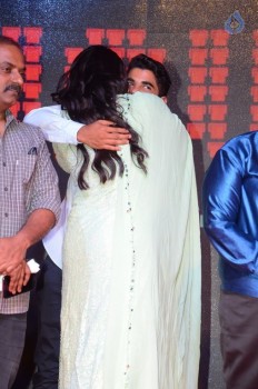 Show Time Audio Launch 2 - 45 of 47