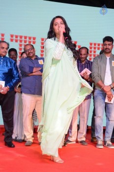 Show Time Audio Launch 2 - 48 of 47
