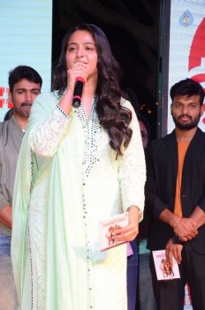 Show Time Audio Launch 2 - 49 of 47
