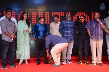 Show Time Audio Launch 2 - 52 of 47