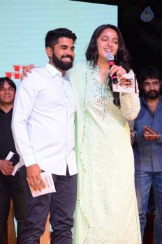 Show Time Audio Launch 2 - 59 of 47