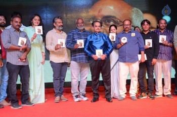 Show Time Audio Launch 2 - 61 of 47