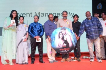 Show Time Audio Launch 2 - 24 of 47