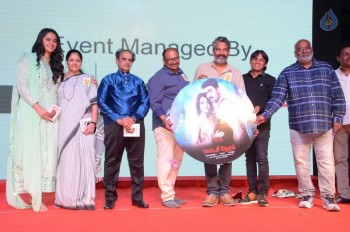 Show Time Audio Launch 2 - 30 of 47