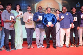 Show Time Audio Launch 2 - 43 of 47