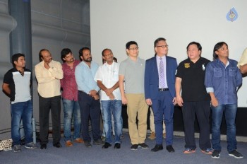 Show Time Press Meet Photos - 54 of 54
