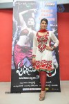 Shraddha Das at Punnami Ratri Movie Audio Launch - 6 of 27