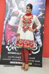 Shraddha Das at Punnami Ratri Movie Audio Launch - 9 of 27