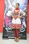 Shraddha Das at Punnami Ratri Movie Audio Launch - 15 of 27