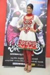 Shraddha Das at Punnami Ratri Movie Audio Launch - 20 of 27