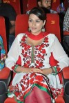 Shraddha Das at Punnami Ratri Movie Audio Launch - 21 of 27