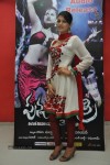 Shraddha Das at Punnami Ratri Movie Audio Launch - 27 of 27
