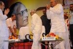 Shri B N Reddy Memorial Award Event - 31 of 64