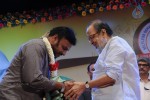 Shri B N Reddy Memorial Award Event - 22 of 64