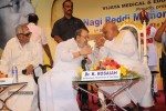 Shri B N Reddy Memorial Award Event - 33 of 64