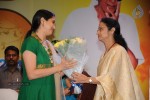Shri B N Reddy Memorial Award Event - 43 of 64