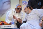Shri B N Reddy Memorial Award Event - 60 of 64
