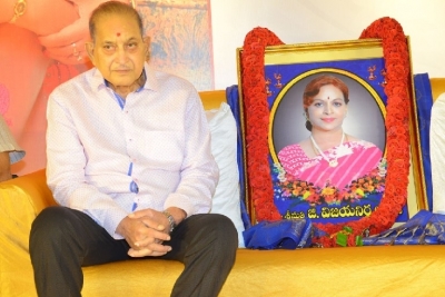 Shri Vijaya Nirmala Gari Dashadhinakarma - 23 of 62