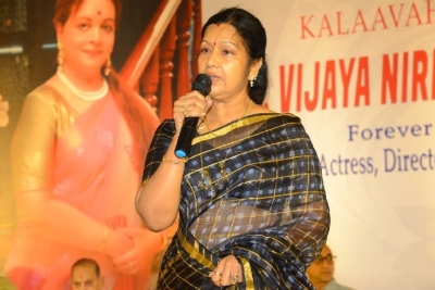 Shri Vijaya Nirmala Gari Dashadhinakarma - 36 of 62