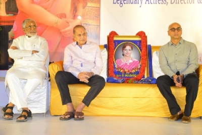 Shri Vijaya Nirmala Gari Dashadhinakarma - 50 of 62