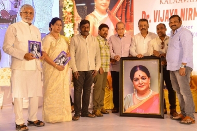 Shri Vijaya Nirmala Gari Dashadhinakarma - 54 of 62