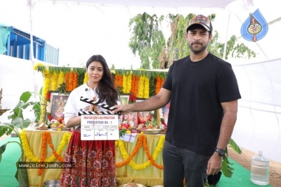 Shriya And Niharika New Film Launched By Varun Tej - 16 of 35