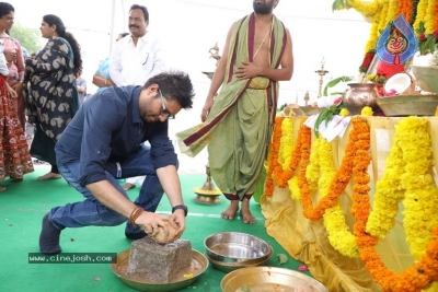 Shriya And Niharika New Film Launched By Varun Tej - 22 of 35