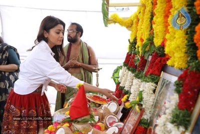 Shriya And Niharika New Film Launched By Varun Tej - 28 of 35