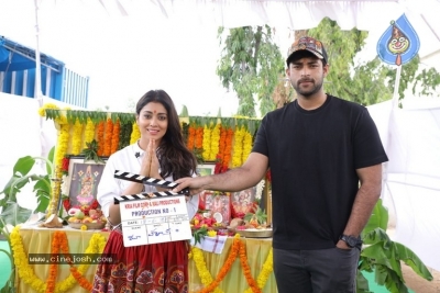 Shriya And Niharika New Film Launched By Varun Tej - 30 of 35