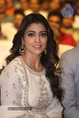 Shriya at Gayatri Audio Launch - 4 of 35